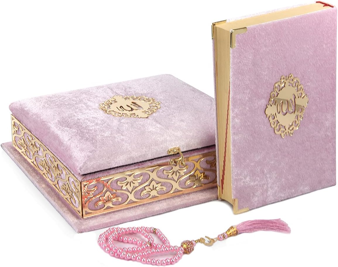 Caja regalo islámica terciopelo Caja regalo islámica terciopelo